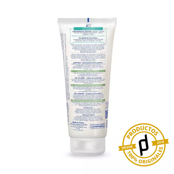 Mustela Stelatopia Gel Lavant 200ml